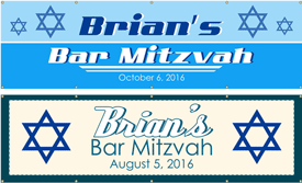 Bar Mitzvah banner Picture  