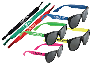 custom printed sunglasses and straps for boy scout camps