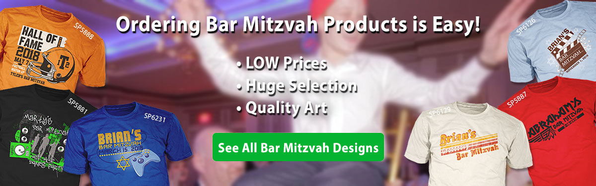 Bar Mitzvah custom t-shirts ordering is easy • low prices • free shipping