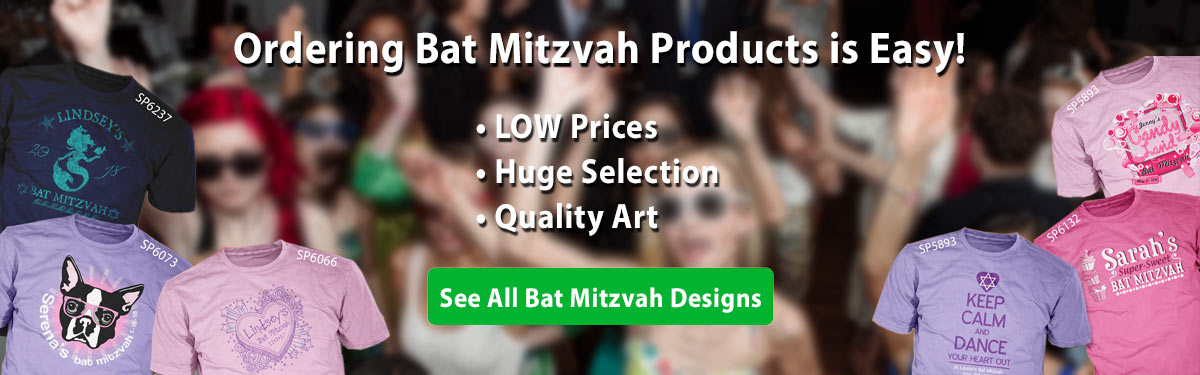 Bat Mitzvah custom t-shirts ordering is easy • low prices • free shipping