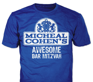 Bar Mitzvah t-shirt design template