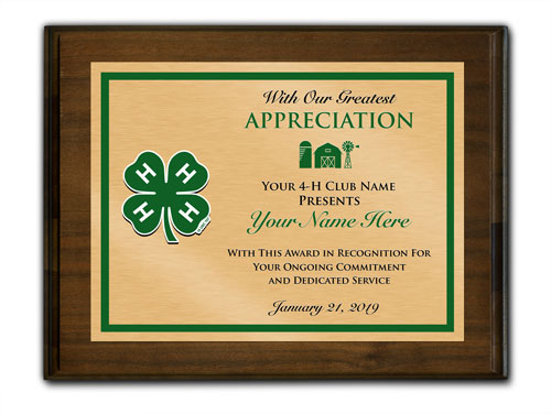 4-h custom walnut standard horizontal plaque