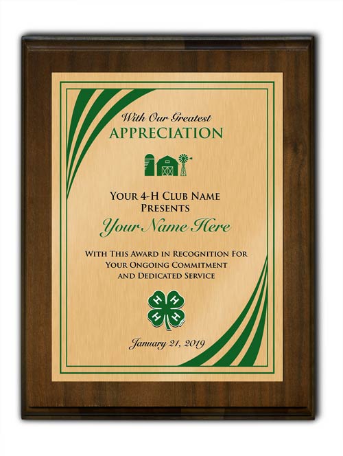 4-h custom walnut vertical with stripes plaque